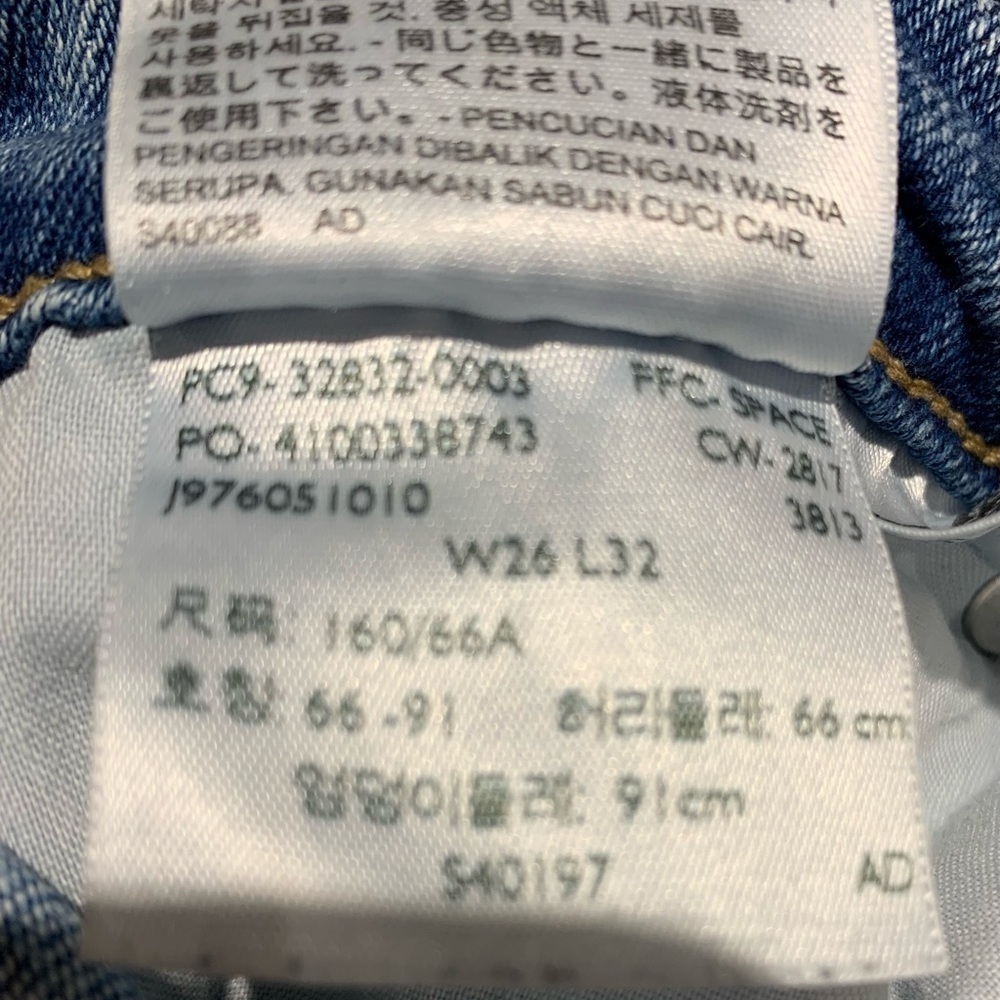 Levi’s jeans Style 721 vintage High rise Skinny - Picture 8 of 8